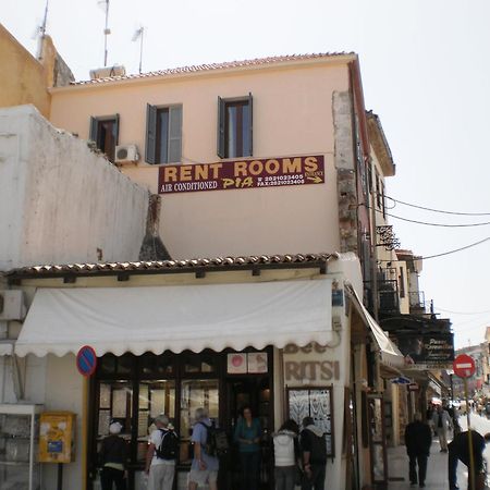 Pia Rooms Chania  Bagian luar foto