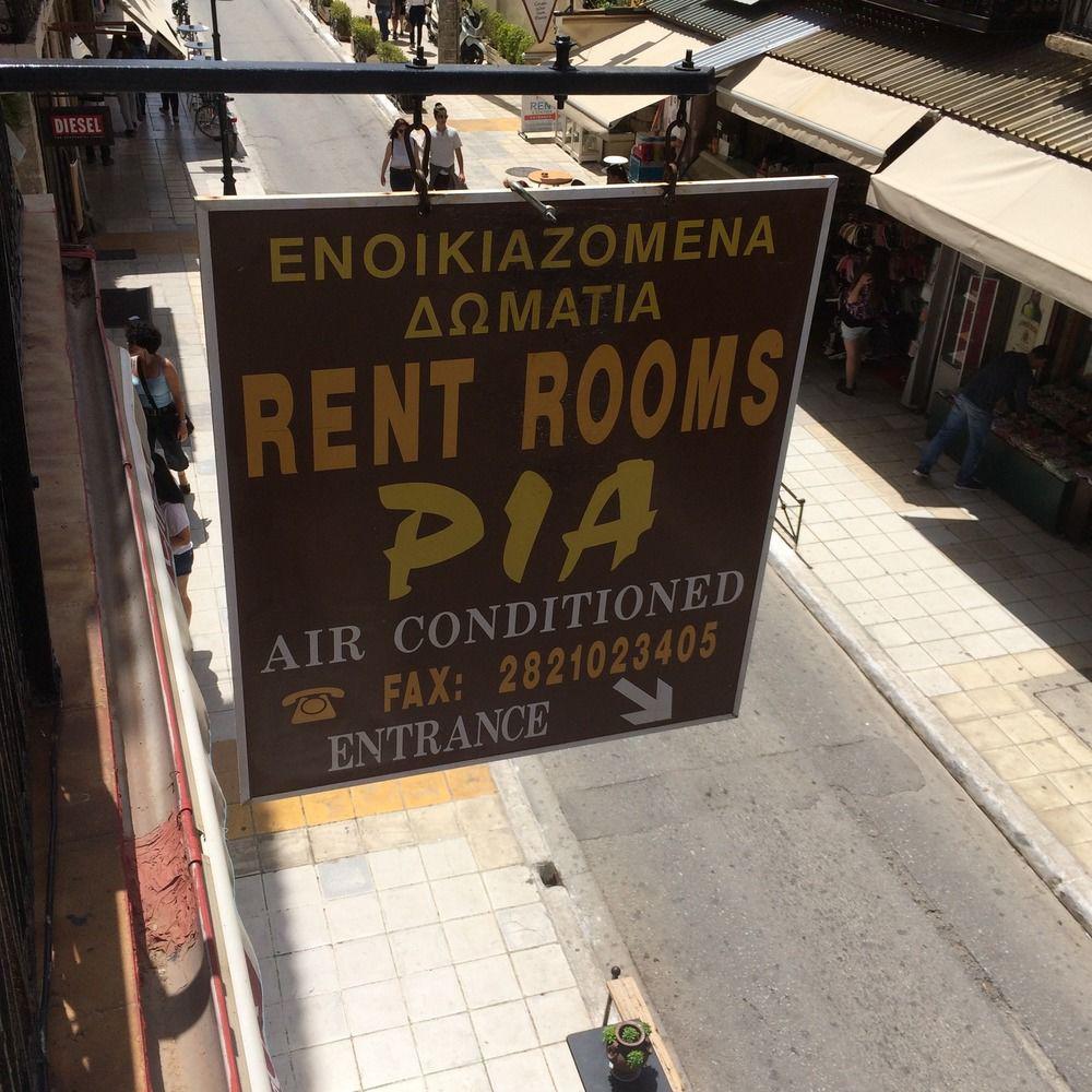 Pia Rooms Chania  Bagian luar foto
